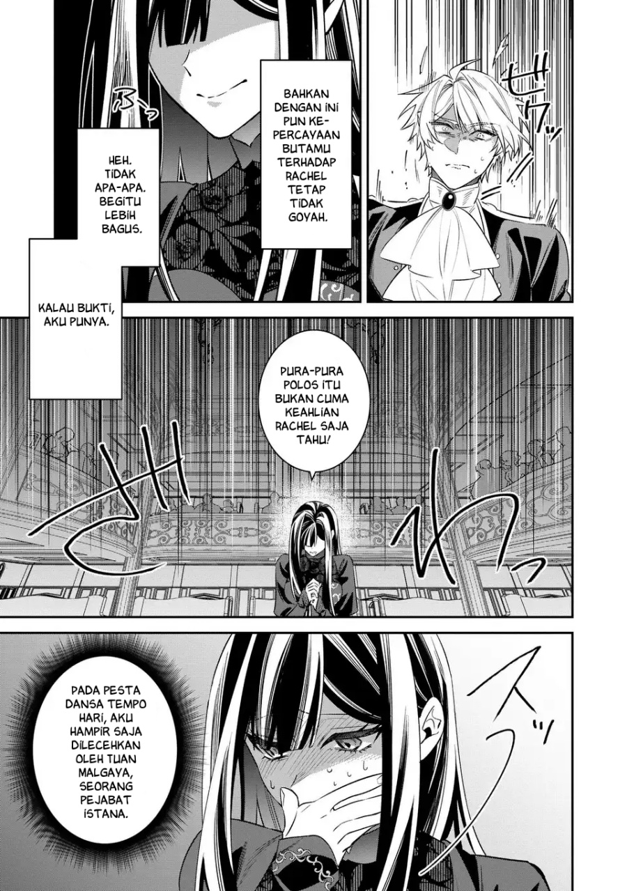 Gyakkou Akujo wa Yarukoto ga Oosugiru chapter 7 halaman 28