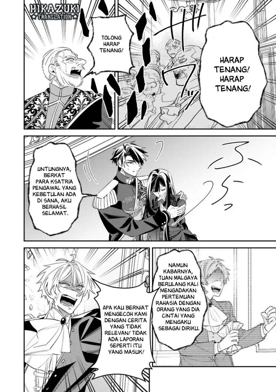 Gyakkou Akujo wa Yarukoto ga Oosugiru chapter 7 halaman 29