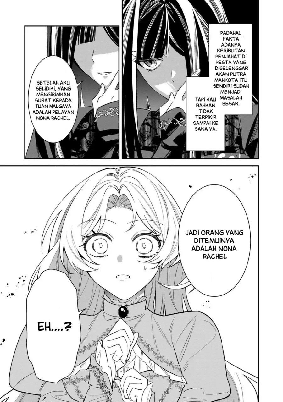 Gyakkou Akujo wa Yarukoto ga Oosugiru chapter 7 halaman 30