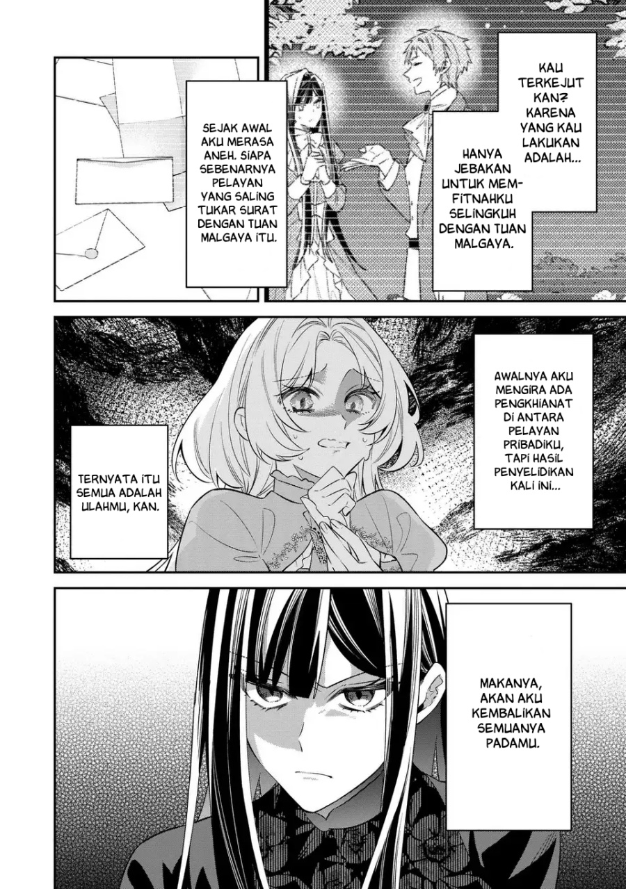 Gyakkou Akujo wa Yarukoto ga Oosugiru chapter 7 halaman 31