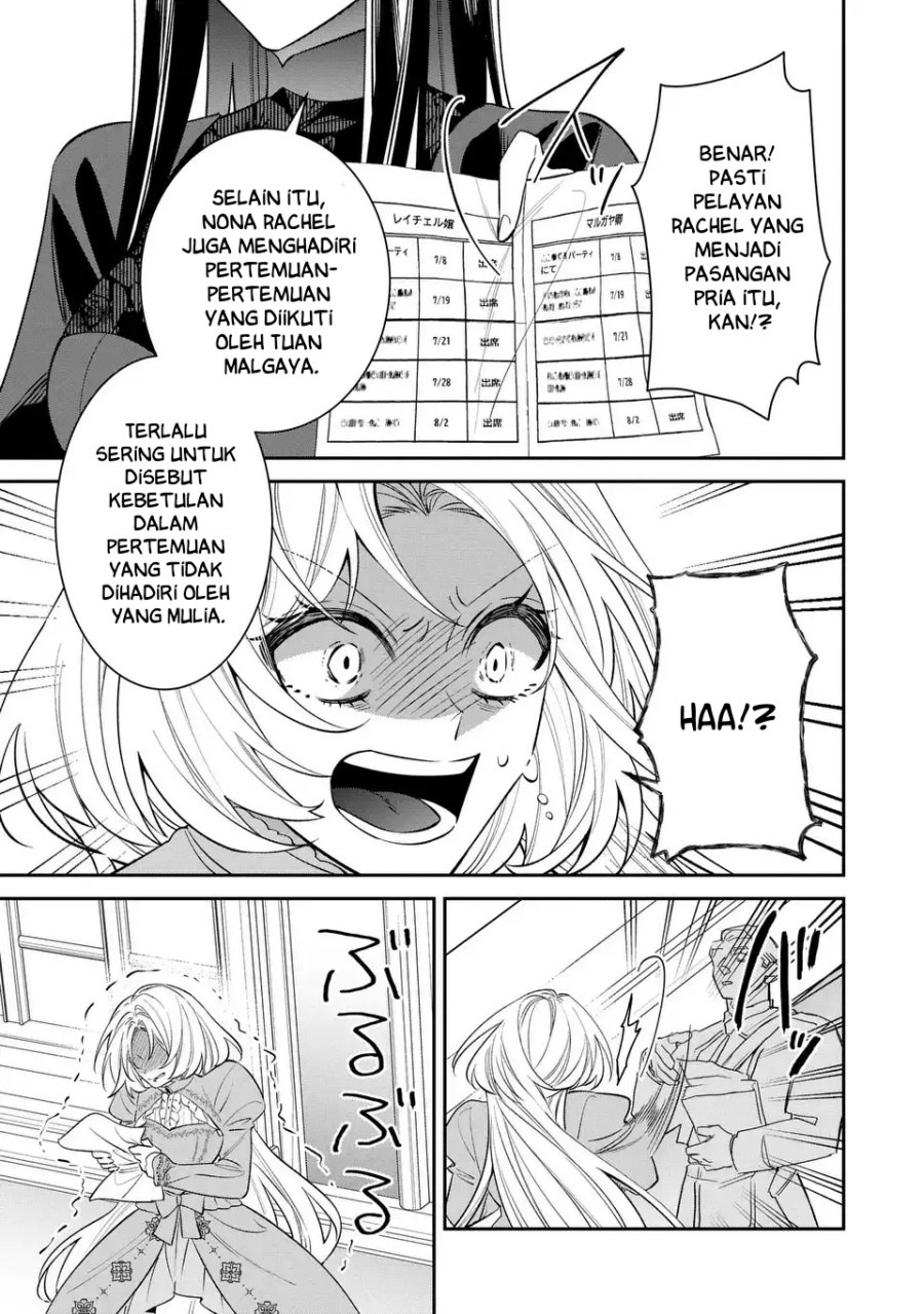 Gyakkou Akujo wa Yarukoto ga Oosugiru chapter 7 halaman 34