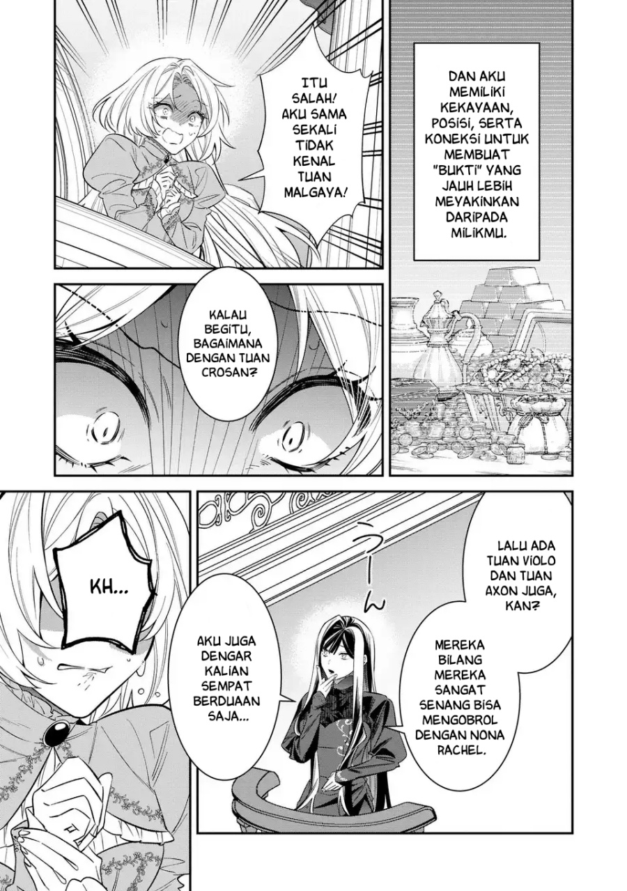 Gyakkou Akujo wa Yarukoto ga Oosugiru chapter 7 halaman 36
