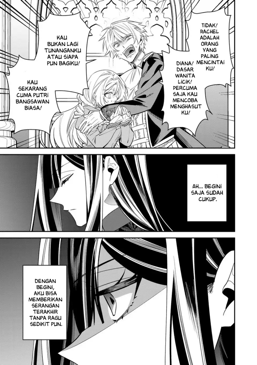 Gyakkou Akujo wa Yarukoto ga Oosugiru chapter 7 halaman 38