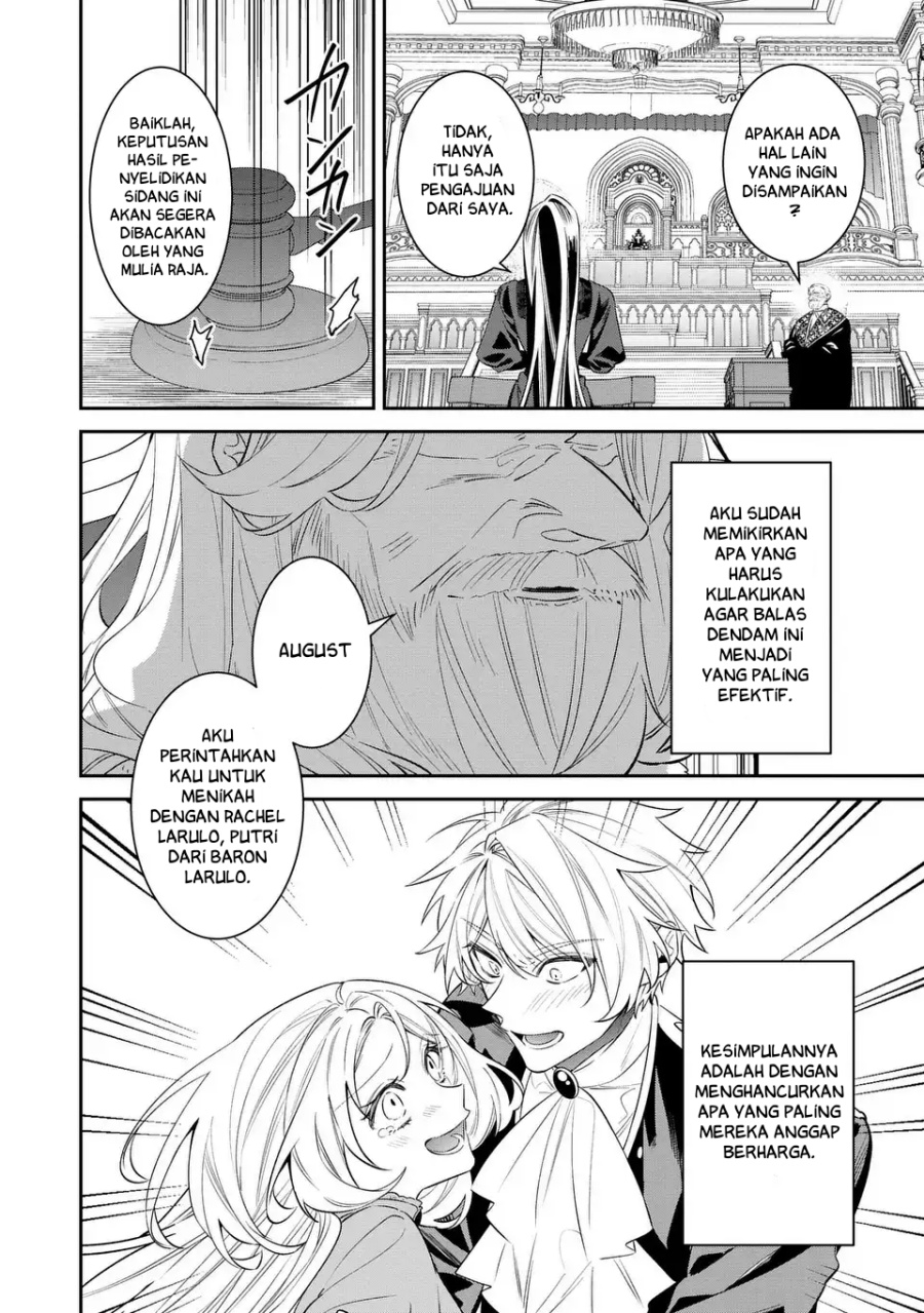 Gyakkou Akujo wa Yarukoto ga Oosugiru chapter 7 halaman 39