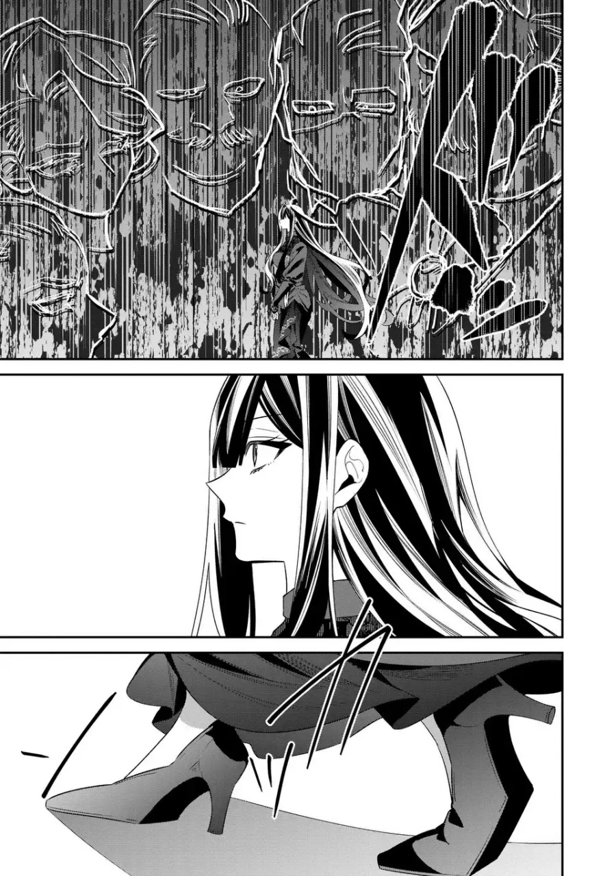 Gyakkou Akujo wa Yarukoto ga Oosugiru chapter 7 halaman 4