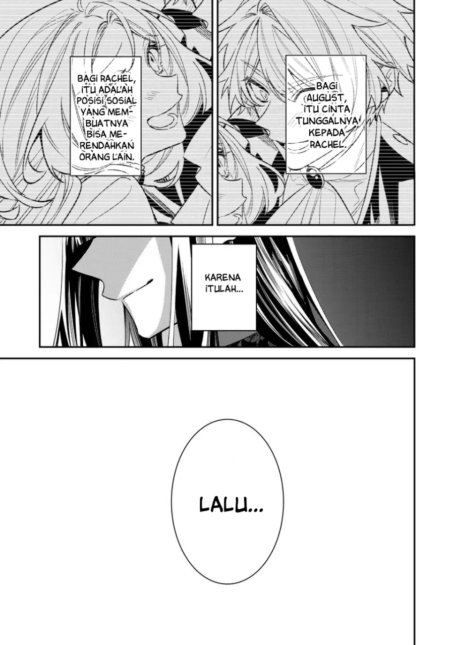 Gyakkou Akujo wa Yarukoto ga Oosugiru chapter 7 halaman 40