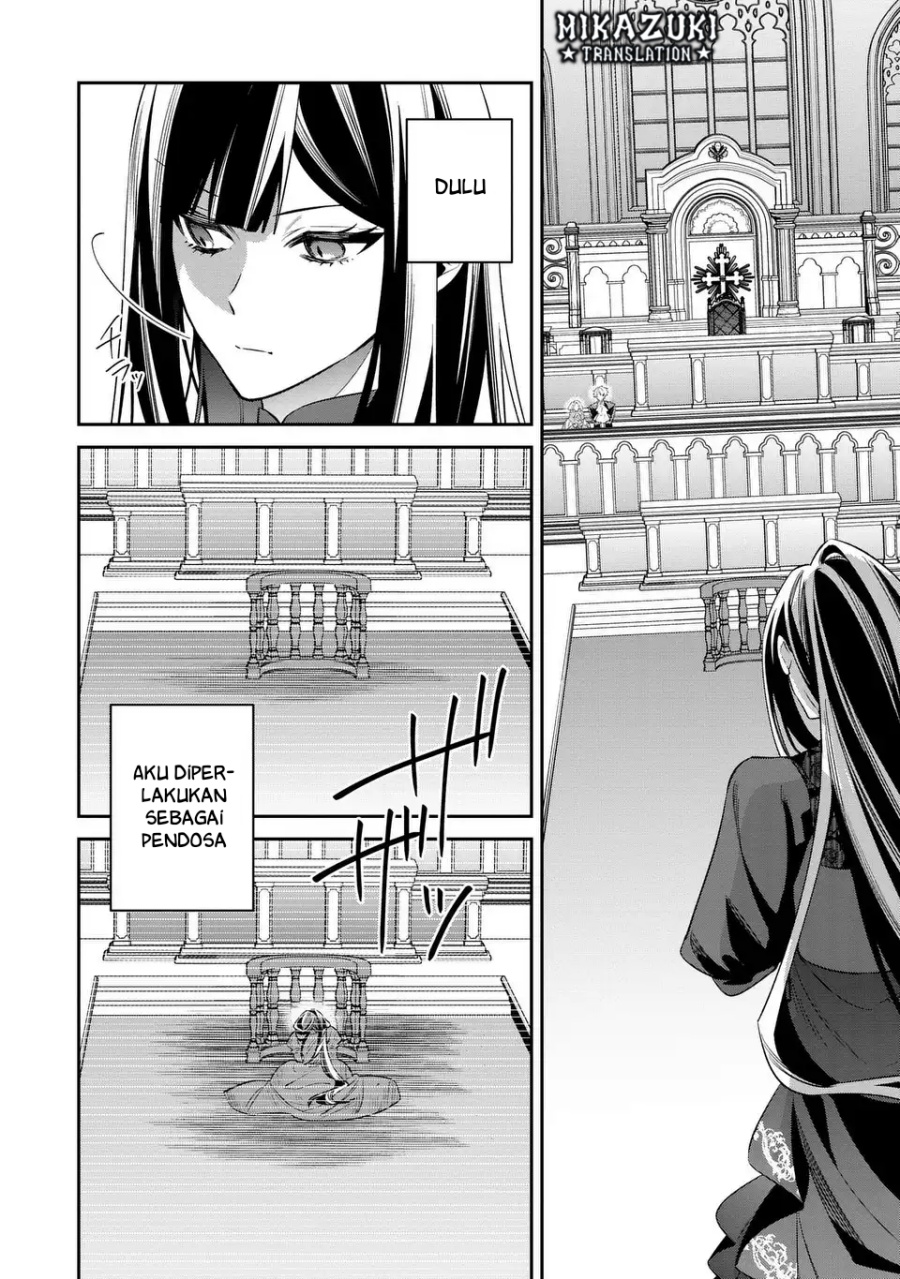 Gyakkou Akujo wa Yarukoto ga Oosugiru chapter 7 halaman 5