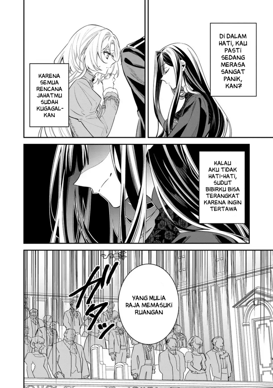 Gyakkou Akujo wa Yarukoto ga Oosugiru chapter 7 halaman 7