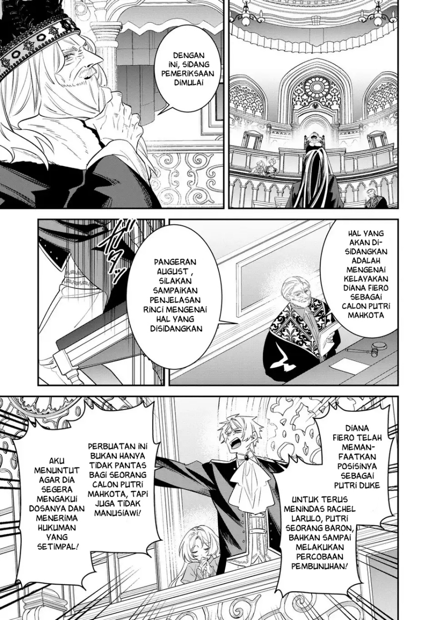 Gyakkou Akujo wa Yarukoto ga Oosugiru chapter 7 halaman 8