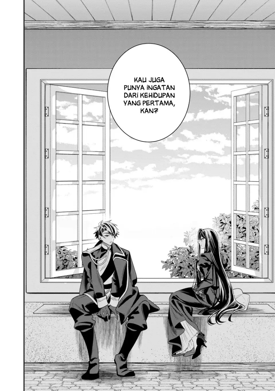 Gyakkou Akujo wa Yarukoto ga Oosugiru chapter 9 halaman 11