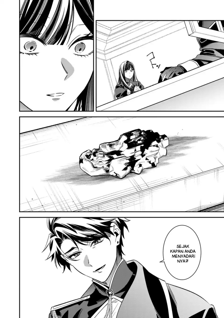 Gyakkou Akujo wa Yarukoto ga Oosugiru chapter 9 halaman 13