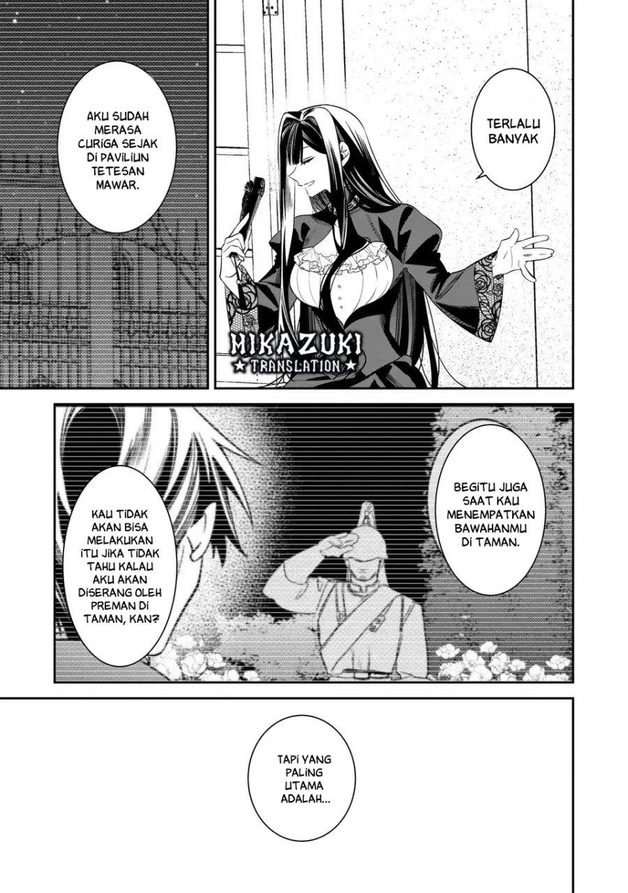 Gyakkou Akujo wa Yarukoto ga Oosugiru chapter 9 halaman 14