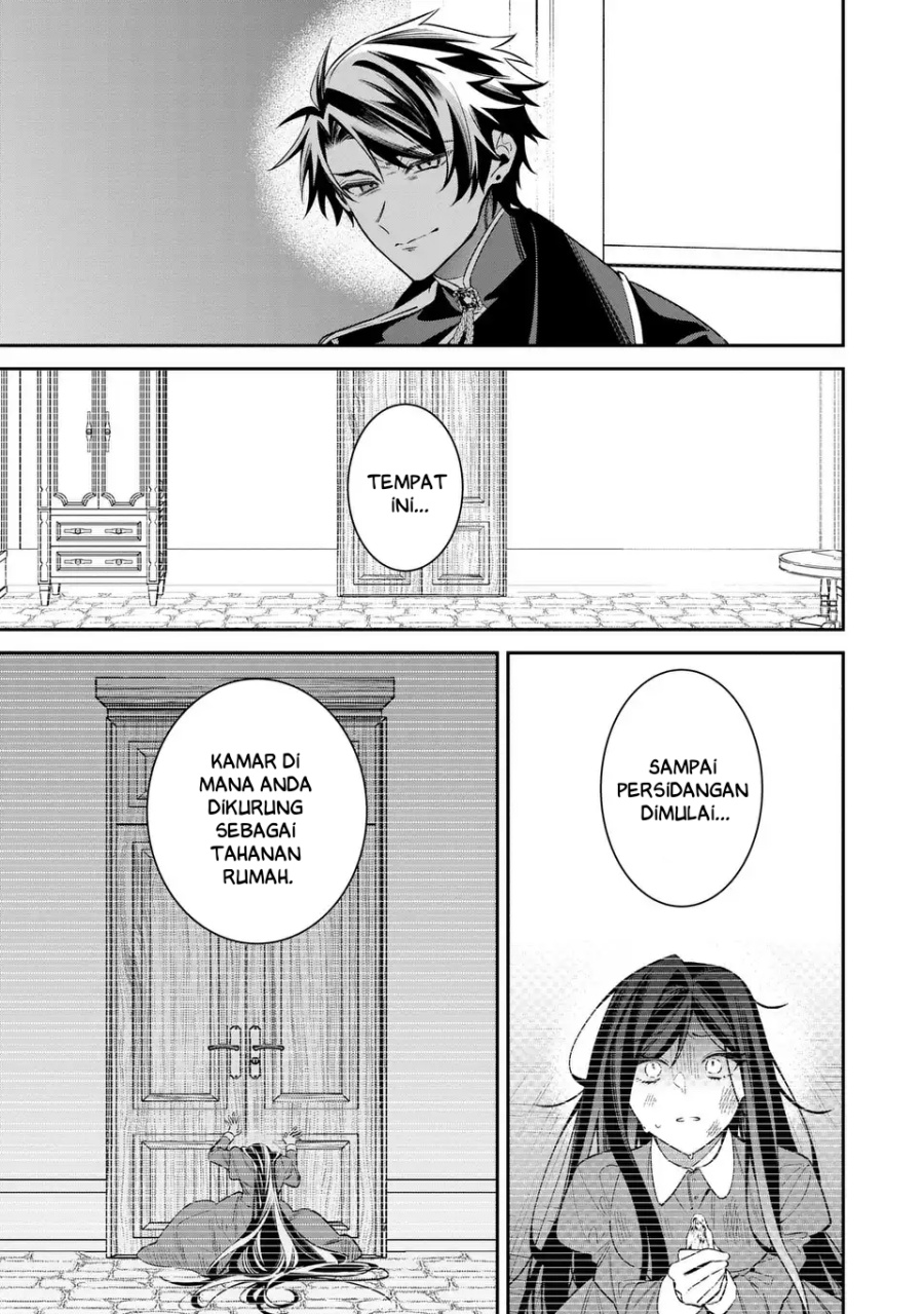 Gyakkou Akujo wa Yarukoto ga Oosugiru chapter 9 halaman 16