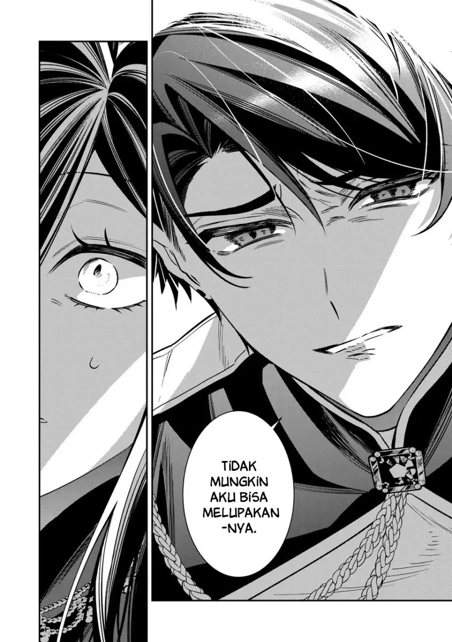 Gyakkou Akujo wa Yarukoto ga Oosugiru chapter 9 halaman 17