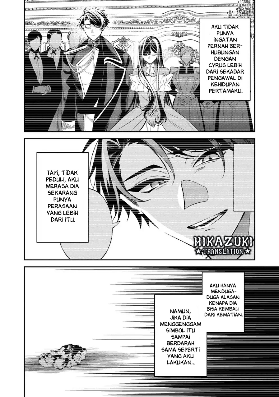 Gyakkou Akujo wa Yarukoto ga Oosugiru chapter 9 halaman 19