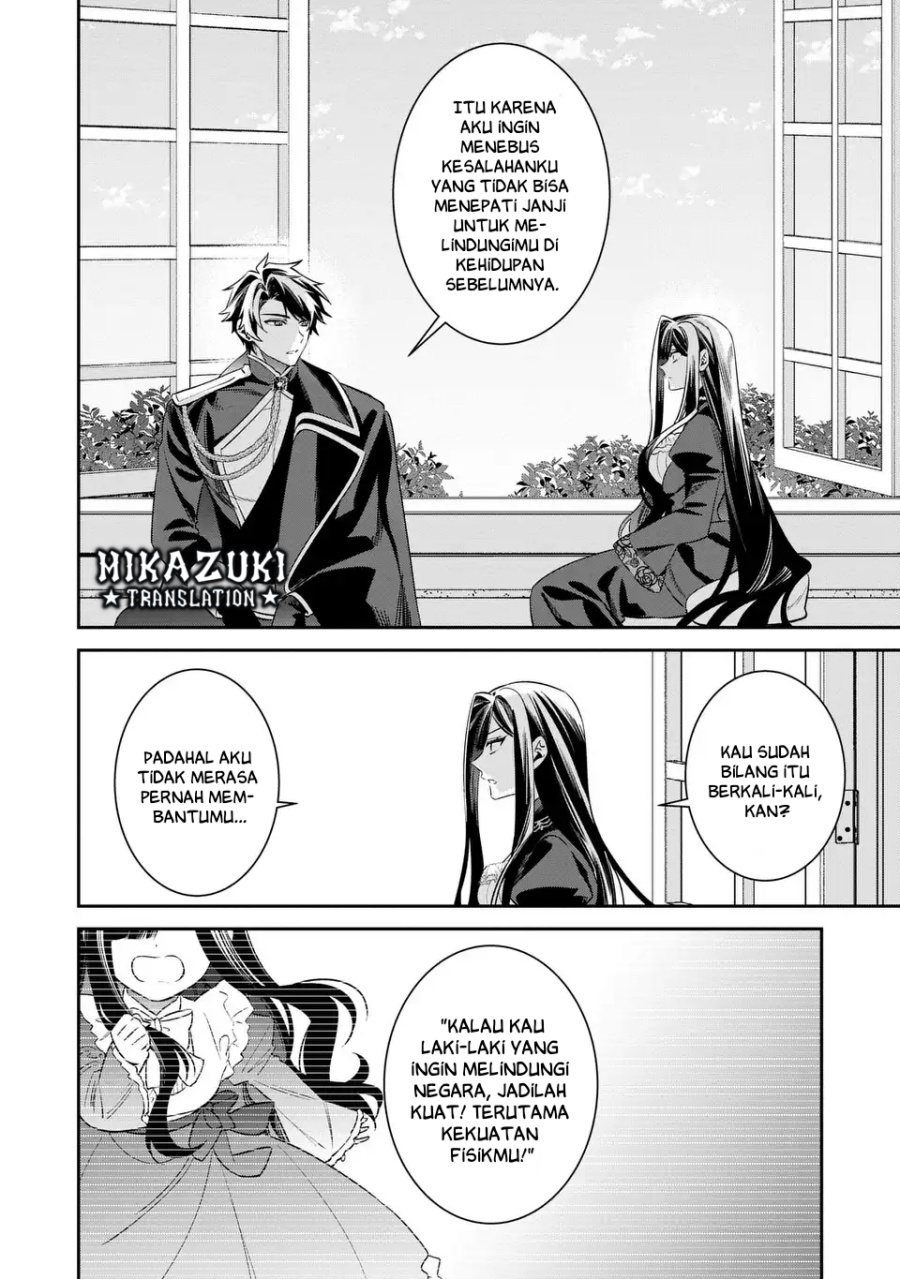 Gyakkou Akujo wa Yarukoto ga Oosugiru chapter 9 halaman 23