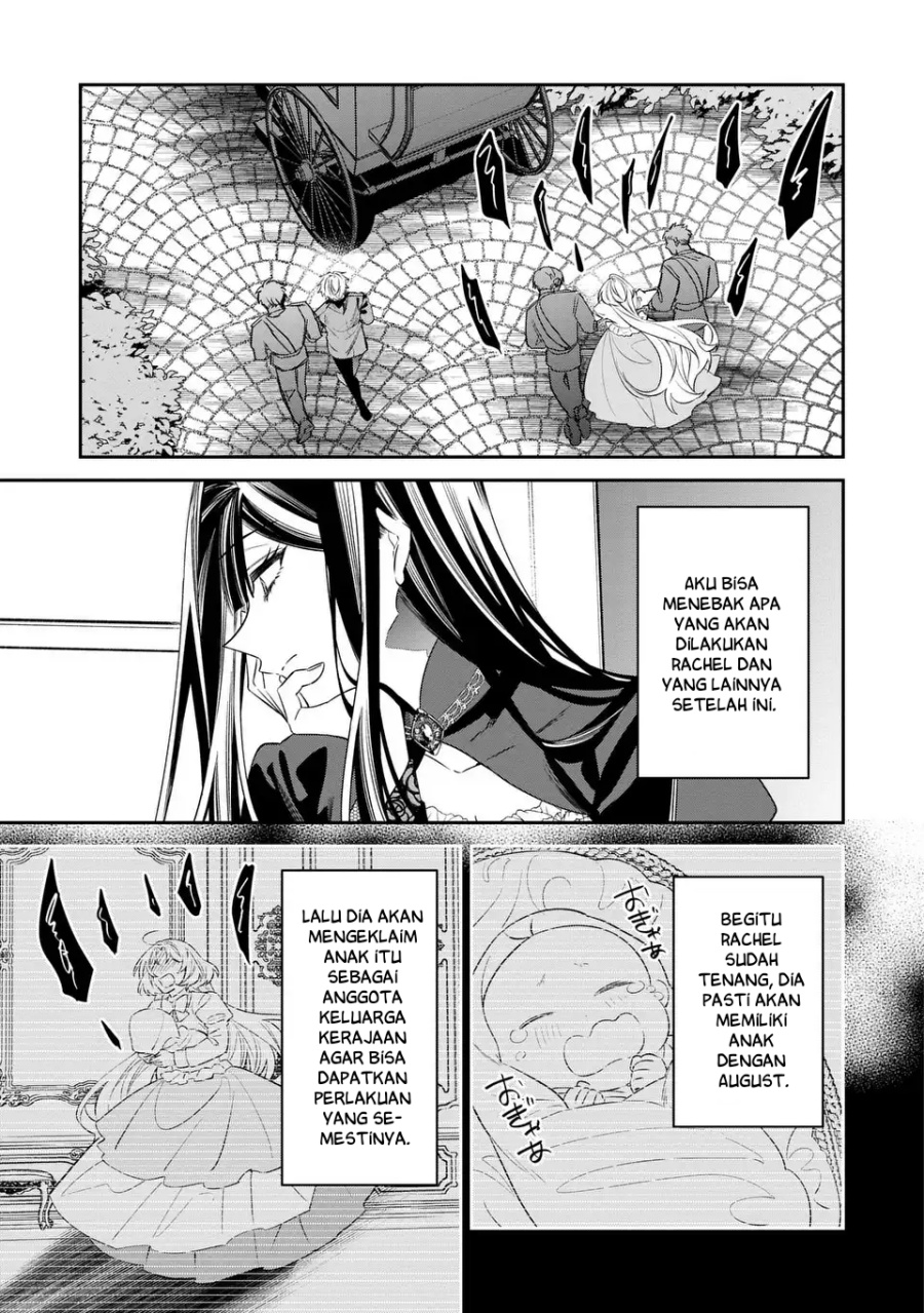 Gyakkou Akujo wa Yarukoto ga Oosugiru chapter 9 halaman 28