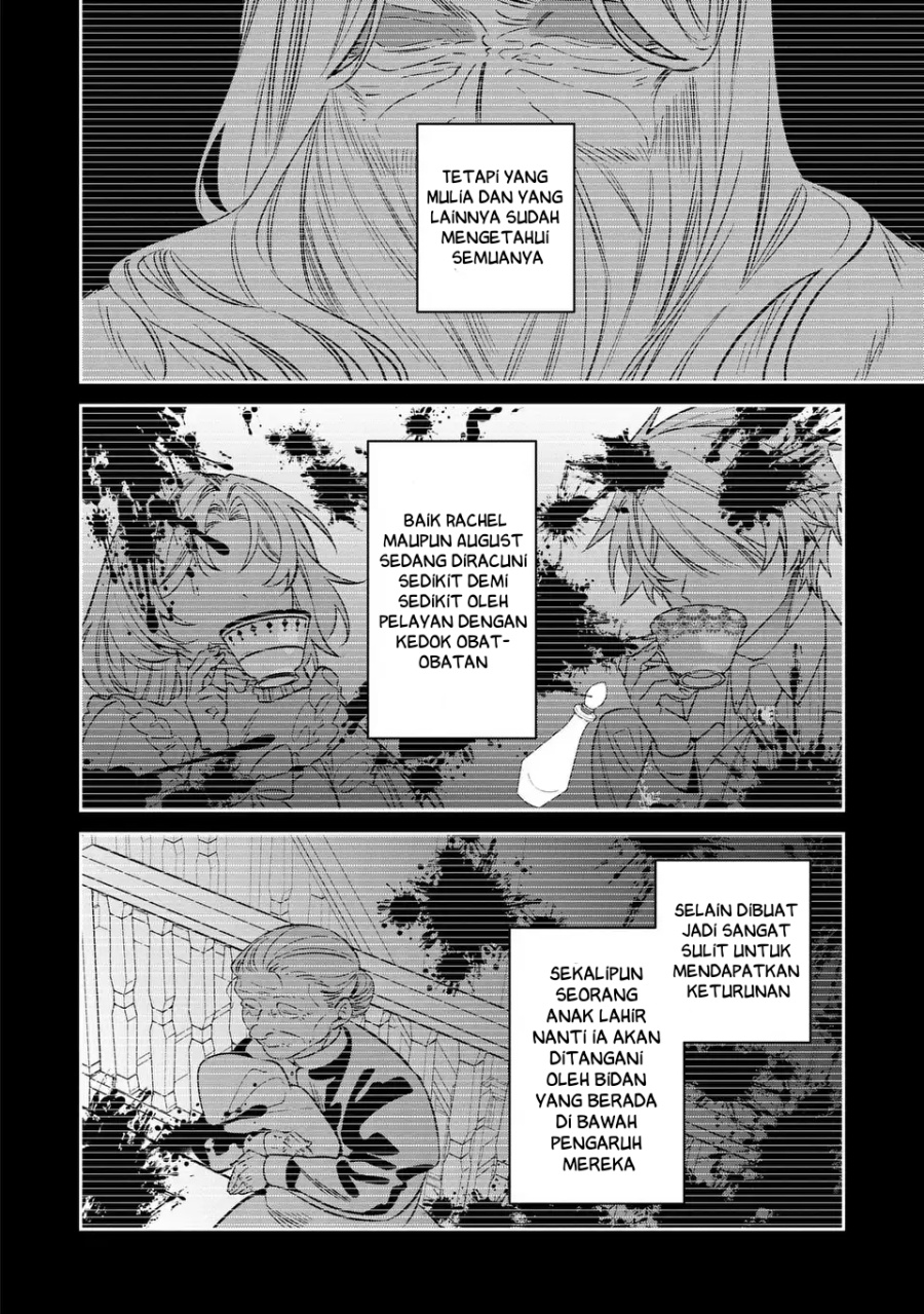 Gyakkou Akujo wa Yarukoto ga Oosugiru chapter 9 halaman 30