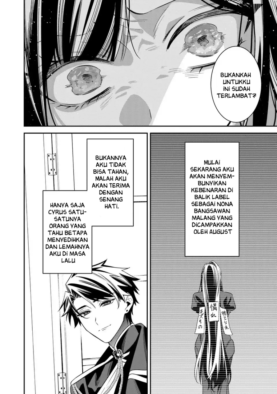 Gyakkou Akujo wa Yarukoto ga Oosugiru chapter 9 halaman 33