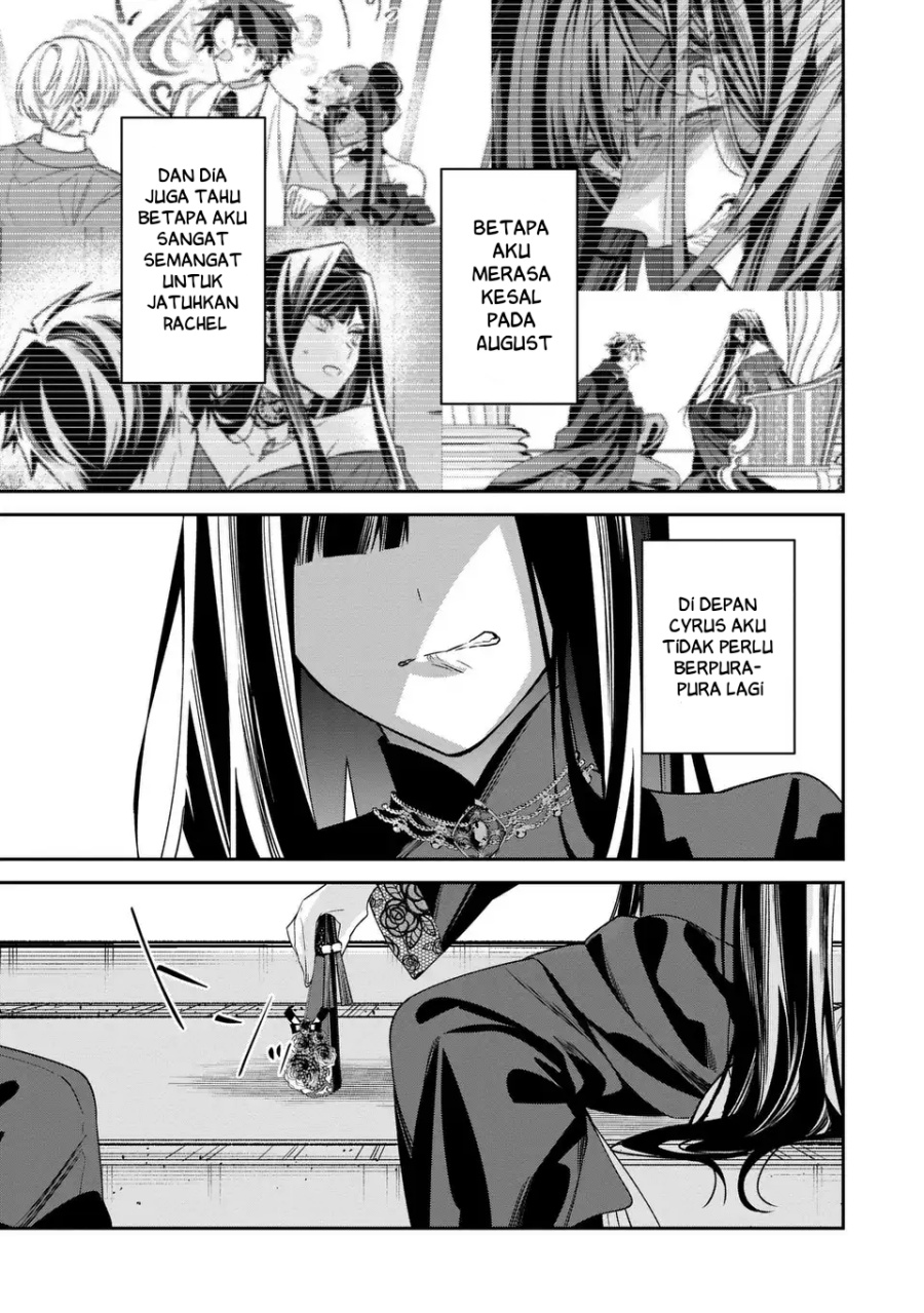 Gyakkou Akujo wa Yarukoto ga Oosugiru chapter 9 halaman 34