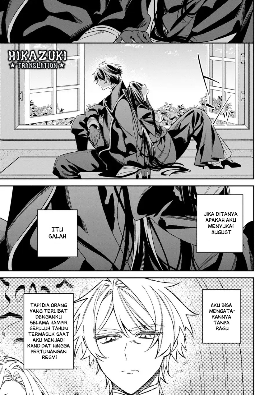 Gyakkou Akujo wa Yarukoto ga Oosugiru chapter 9 halaman 36