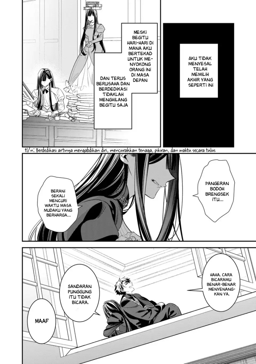 Gyakkou Akujo wa Yarukoto ga Oosugiru chapter 9 halaman 37