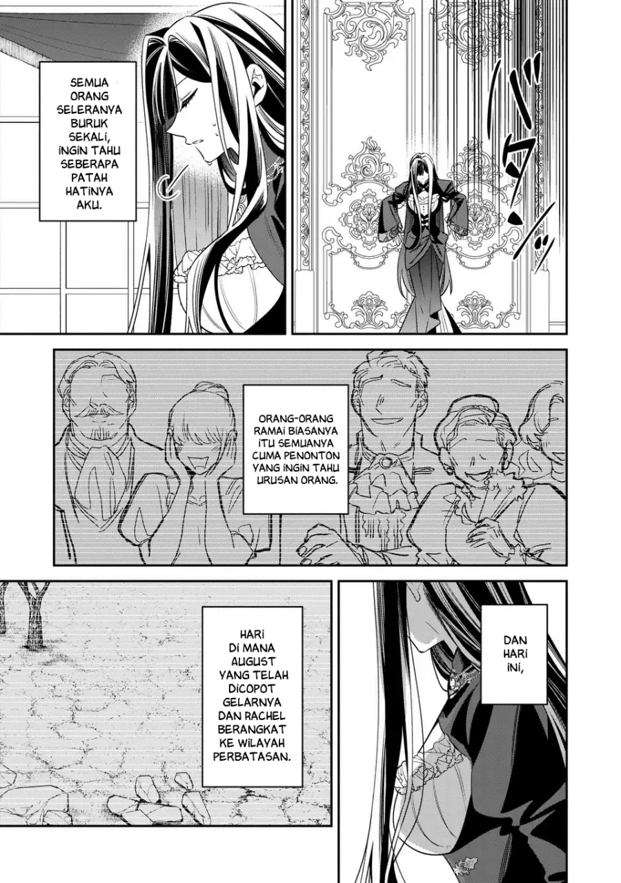 Gyakkou Akujo wa Yarukoto ga Oosugiru chapter 9 halaman 4