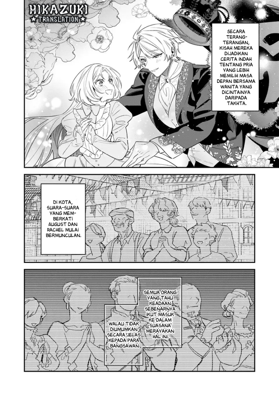 Gyakkou Akujo wa Yarukoto ga Oosugiru chapter 9 halaman 5