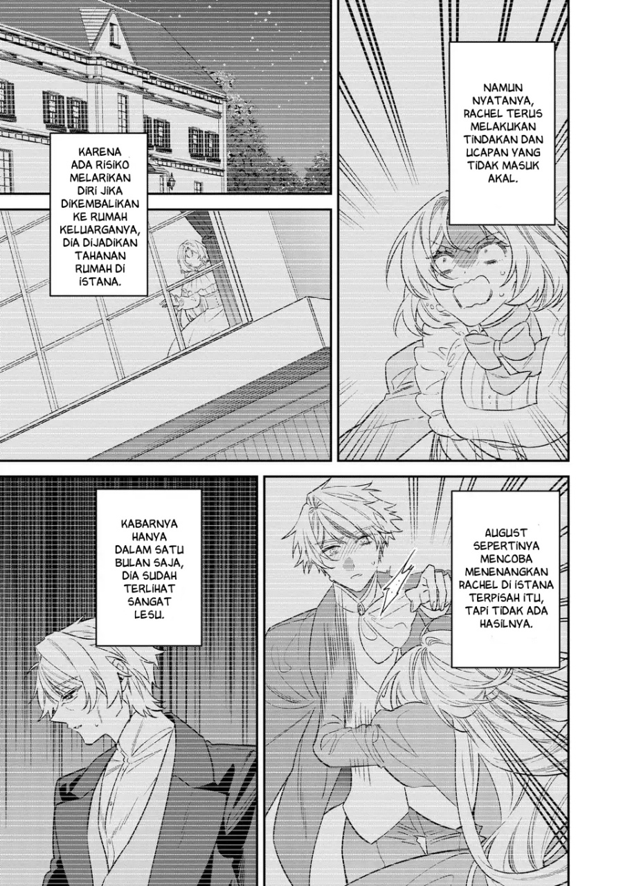 Gyakkou Akujo wa Yarukoto ga Oosugiru chapter 9 halaman 6