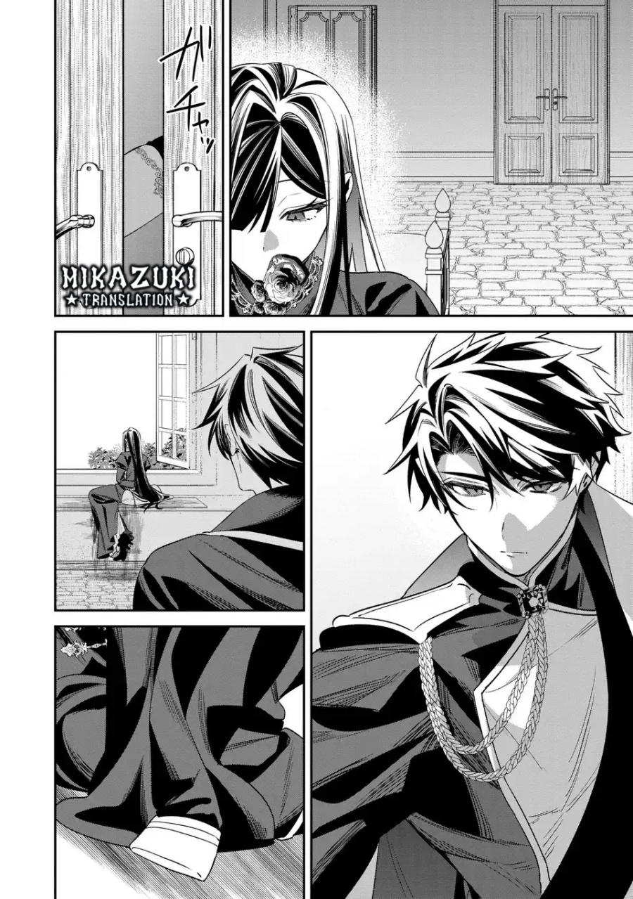 Gyakkou Akujo wa Yarukoto ga Oosugiru chapter 9 halaman 9