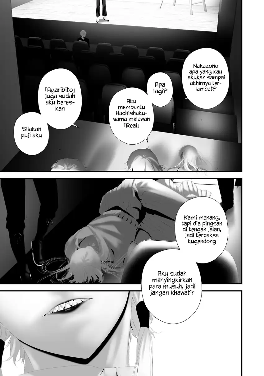 Halaman 10 dari Hachigatsu Kokonoka Boku wa Kimi ni Kuwareru. Chapter 42