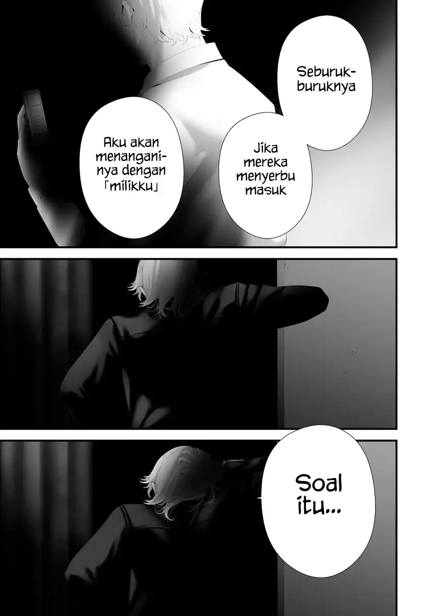 Halaman 18 dari Hachigatsu Kokonoka Boku wa Kimi ni Kuwareru. Chapter 42
