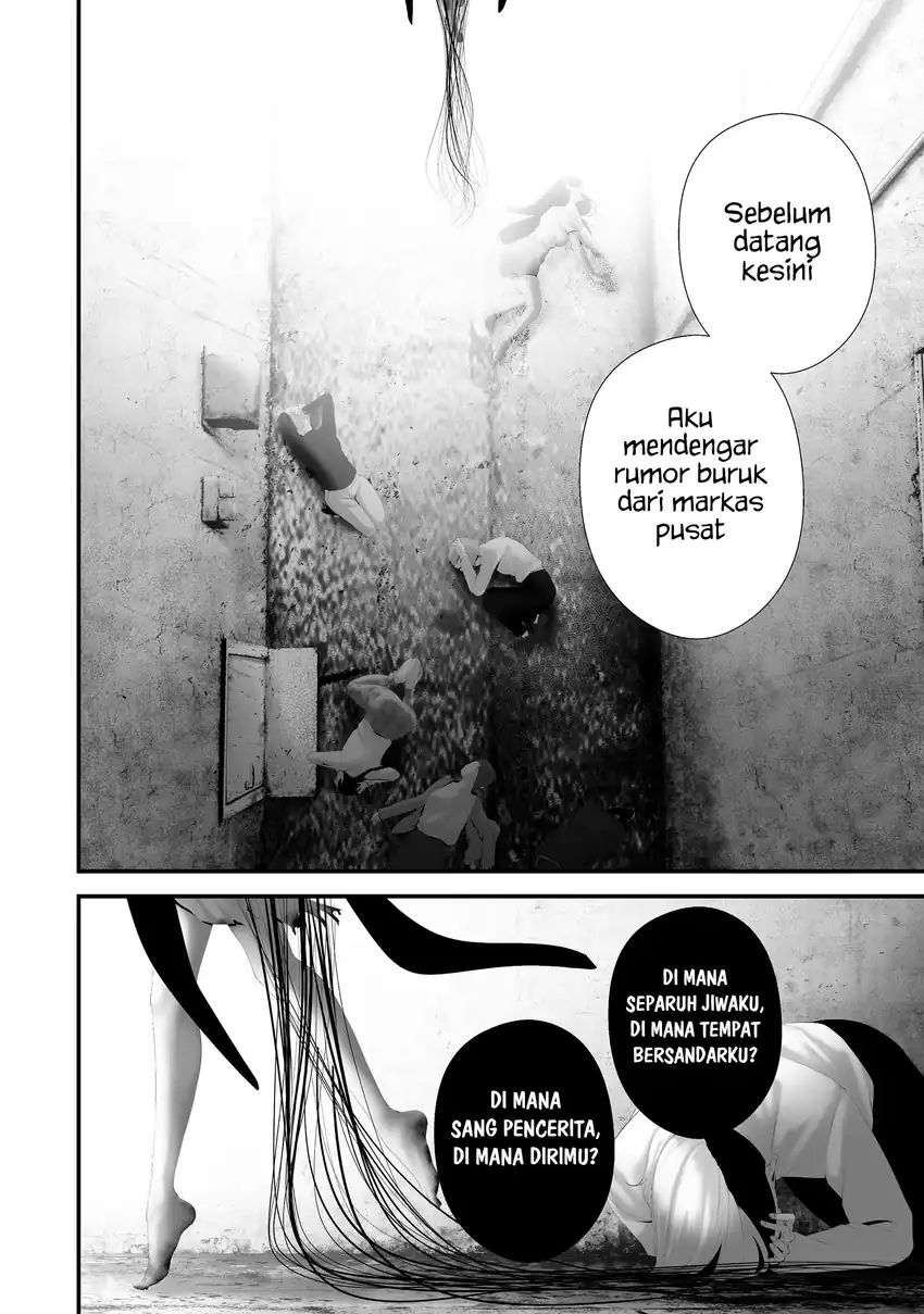 Halaman 19 dari Hachigatsu Kokonoka Boku wa Kimi ni Kuwareru. Chapter 42