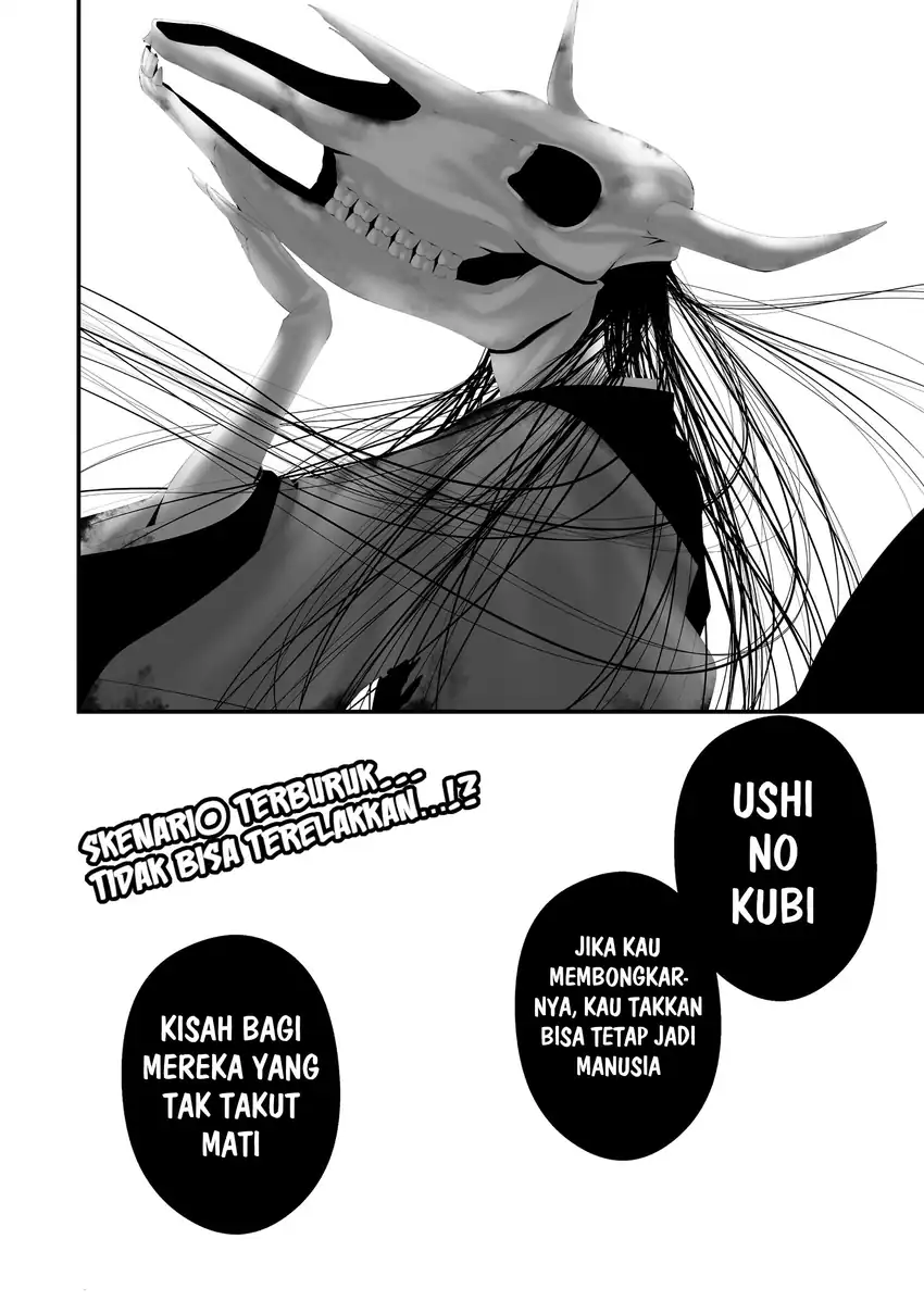 Halaman 21 dari Hachigatsu Kokonoka Boku wa Kimi ni Kuwareru. Chapter 42