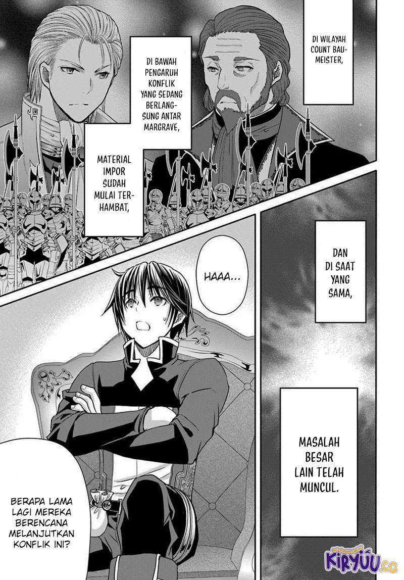 Halaman 20 dari Hachinan tte, Sore wa Nai Deshou! Chapter 103