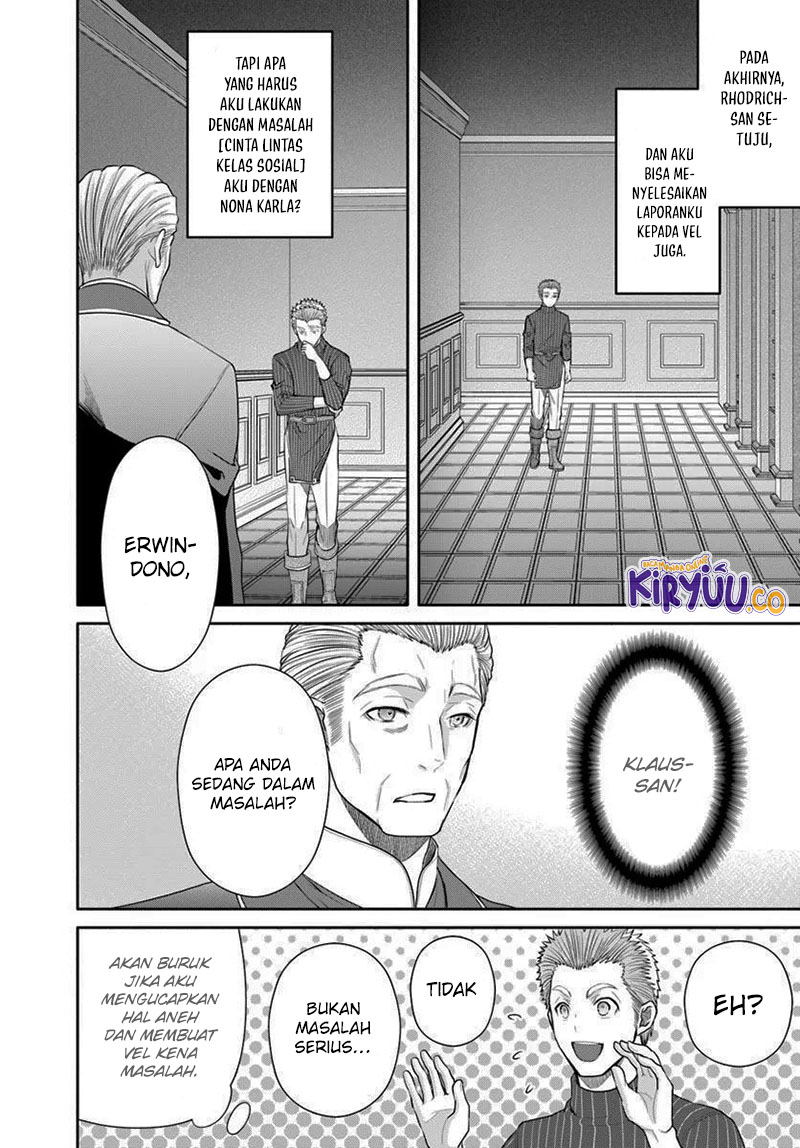 Halaman 8 dari Hachinan tte, Sore wa Nai Deshou! Chapter 103