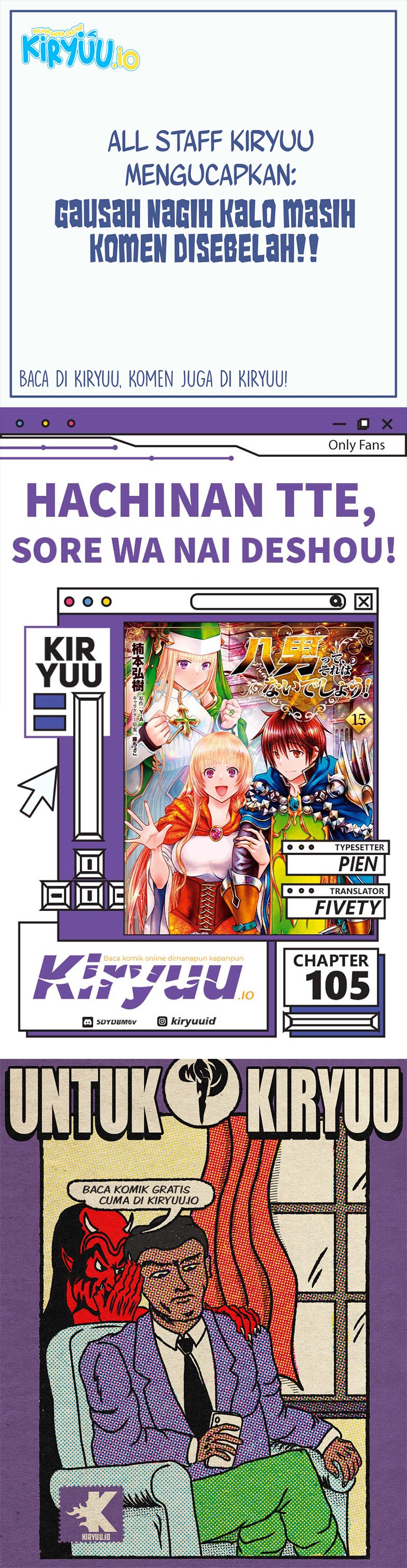 Halaman 1 dari Hachinan tte, Sore wa Nai Deshou! Chapter 105
