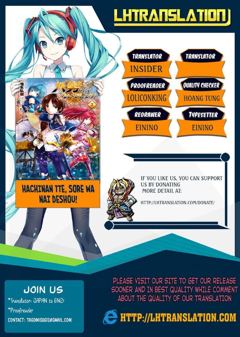 Halaman 2 dari Hachinan tte, Sore wa Nai Deshou! Chapter 24