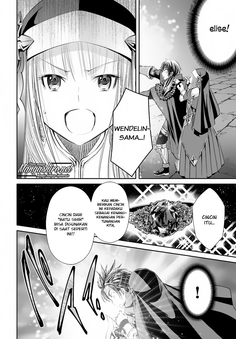 Halaman 3 dari Hachinan tte, Sore wa Nai Deshou! Chapter 34