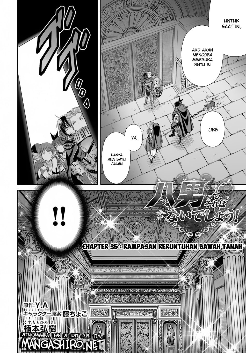 Halaman 3 dari Hachinan tte, Sore wa Nai Deshou! Chapter 35