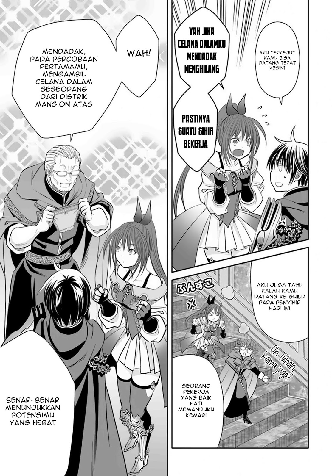Halaman 7 dari Hachinan tte, Sore wa Nai Deshou! Chapter 40