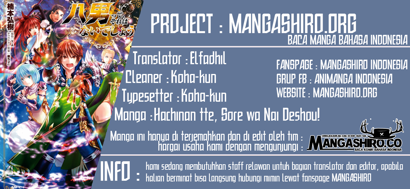 Halaman 1 dari Hachinan tte, Sore wa Nai Deshou! Chapter 43
