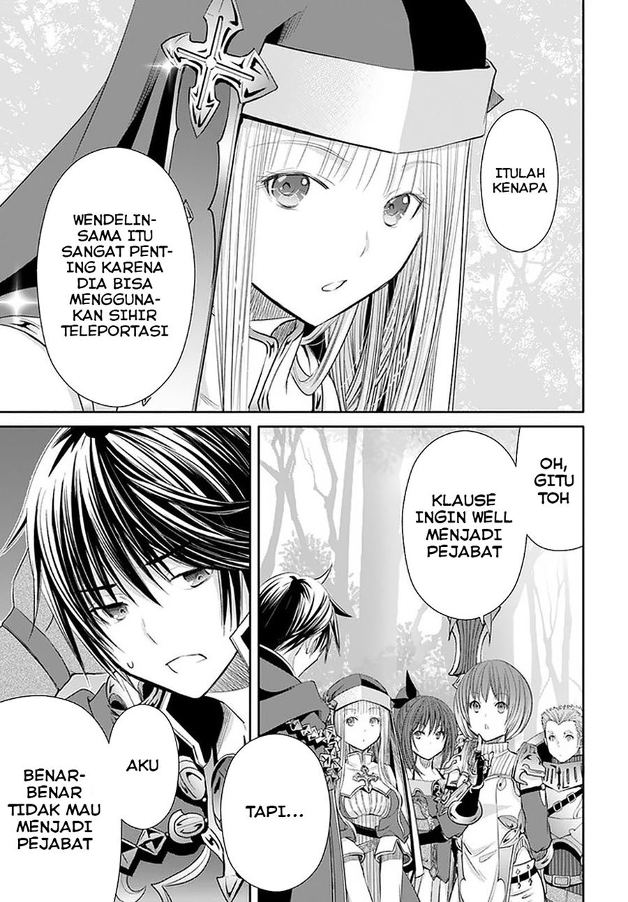 Halaman 4 dari Hachinan tte, Sore wa Nai Deshou! Chapter 53