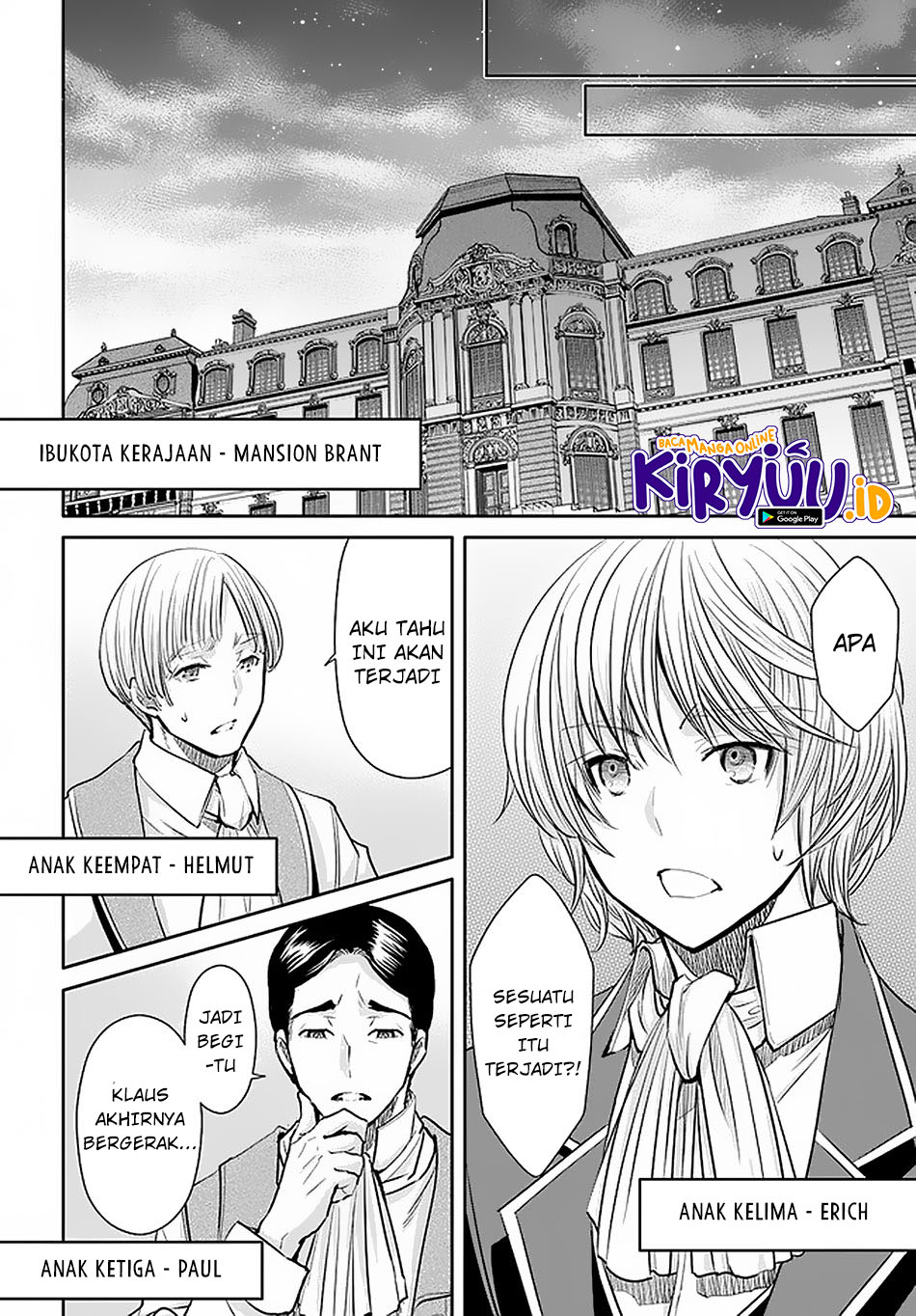Halaman 7 dari Hachinan tte, Sore wa Nai Deshou! Chapter 56