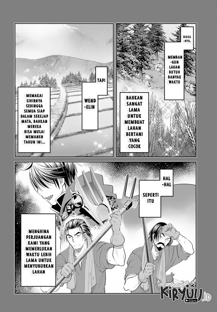 Halaman 7 dari Hachinan tte, Sore wa Nai Deshou! Chapter 65