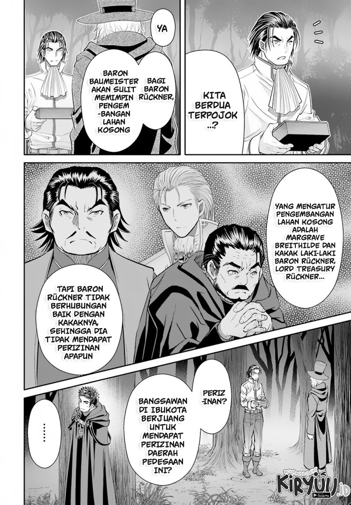 Halaman 3 dari Hachinan tte, Sore wa Nai Deshou! Chapter 66
