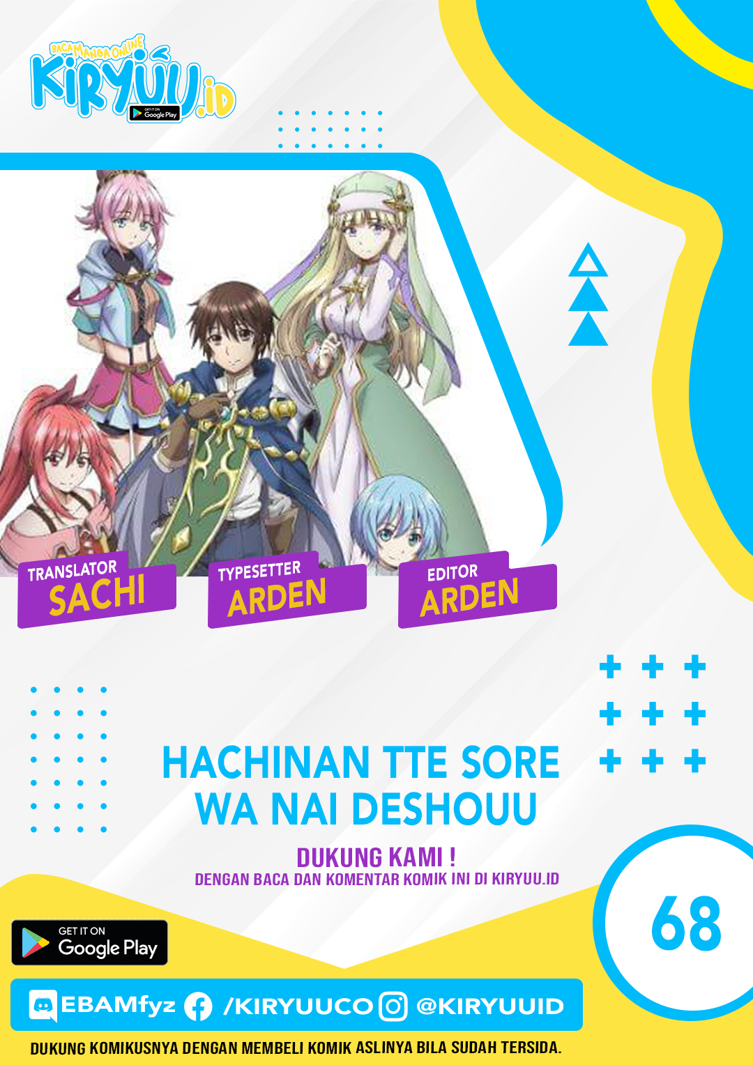 Halaman 1 dari Hachinan tte, Sore wa Nai Deshou! Chapter 68