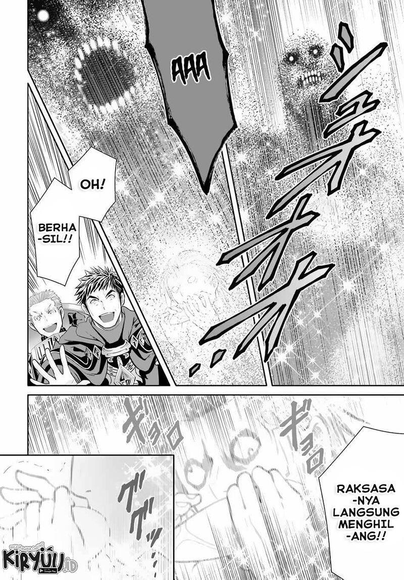 Halaman 9 dari Hachinan tte, Sore wa Nai Deshou! Chapter 68