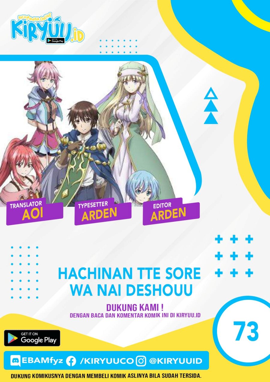 Halaman 1 dari Hachinan tte, Sore wa Nai Deshou! Chapter 73