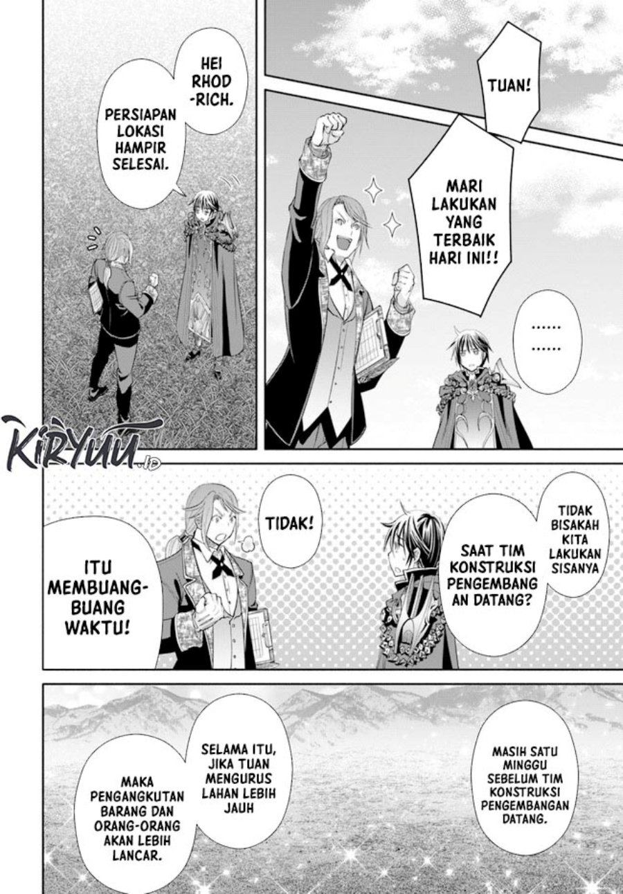 Halaman 7 dari Hachinan tte, Sore wa Nai Deshou! Chapter 73